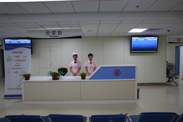 北京代孕怎么找靠谱中心-北京协和医院：最好的做代孕医院