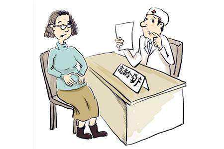 北京供卵试管中介官方网站查询（北京可以做试管婴儿的医院有哪些）