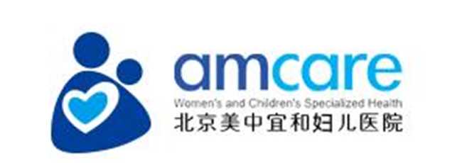 北京借卵子流程，北京美中宜和妇儿医院试管婴儿检查怎么样？ 
