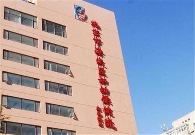 北京有在做供卵成功的吗，北京市海淀区妇幼保健院试管婴儿具体流程是什么？