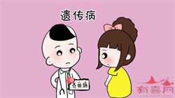 北京借卵子自怀，“好孕”更简单，北医三院做试管婴儿助孕攻略请收藏