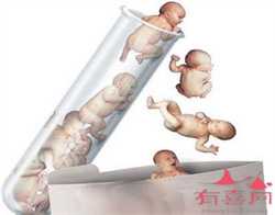 北京供卵合法的中心~北京哪家供卵快~，孕妇开车被追尾赔偿